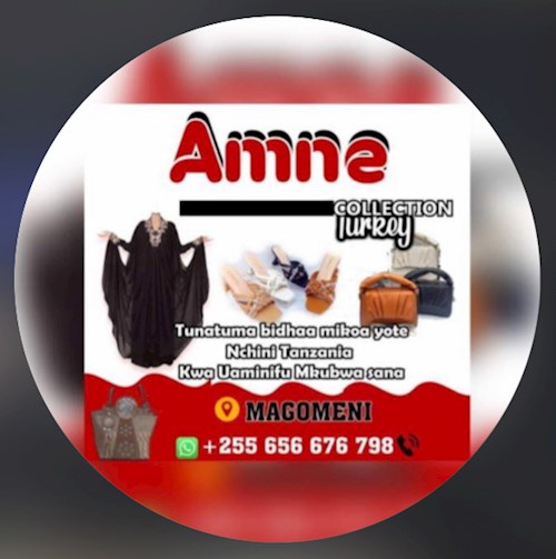 vendor logo
